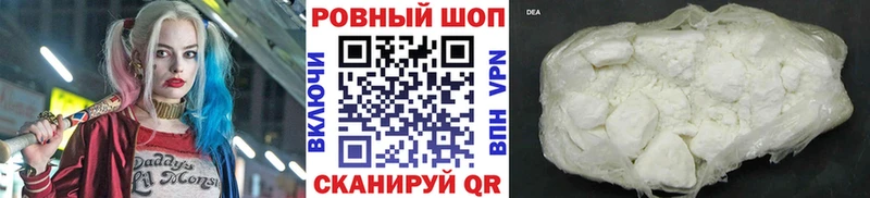 Купить закладку LSD-25  Каннабис  Метадон  Меф мяу мяу  APVP  ГАШ  Кораблино