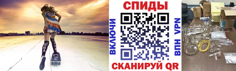 Купить закладки  Кораблино  Амфетамин VHQ 
