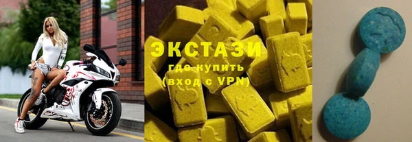 мдпв Вязники