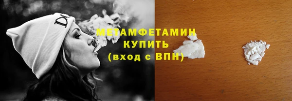 jwh Вязьма