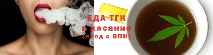 прущие крисы Горняк