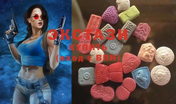 прущие крисы Горняк