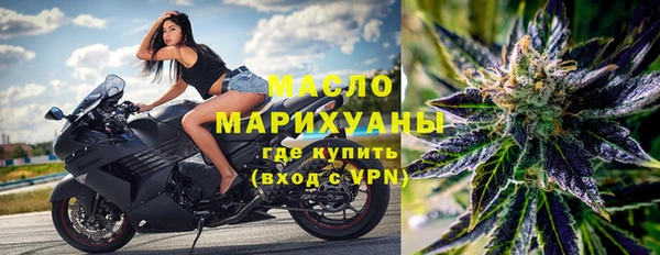 прущая мука Горнозаводск