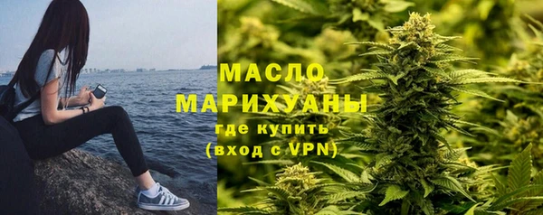 прущие грибы Горно-Алтайск