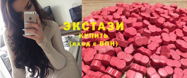 прущая мука Горнозаводск