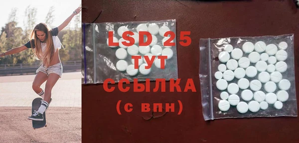 прущая мука Горнозаводск