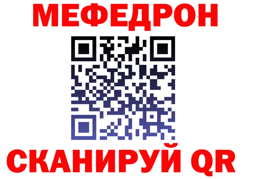 Кетамин VHQ ссылка это гидра Кораблино