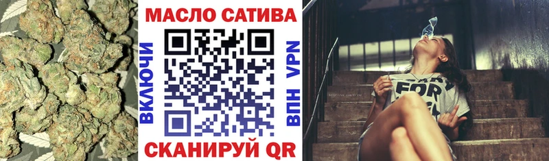 Дистиллят ТГК вейп с тгк  Купить где  Кораблино 