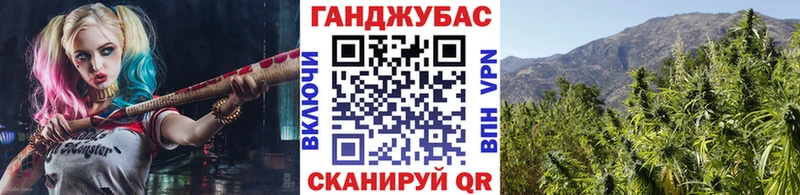 Купить  Кораблино  Бошки марихуана тримм 